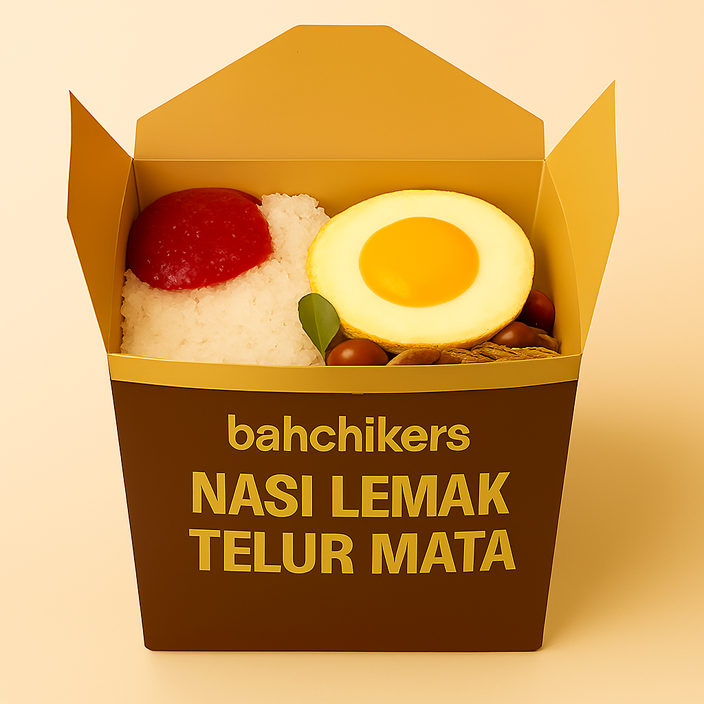 Nasi lemak telur mata