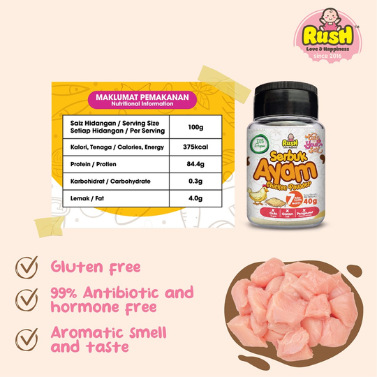 RUSH BABY SEASONING POWDER – CHICKEN 40G 7MONTHS+